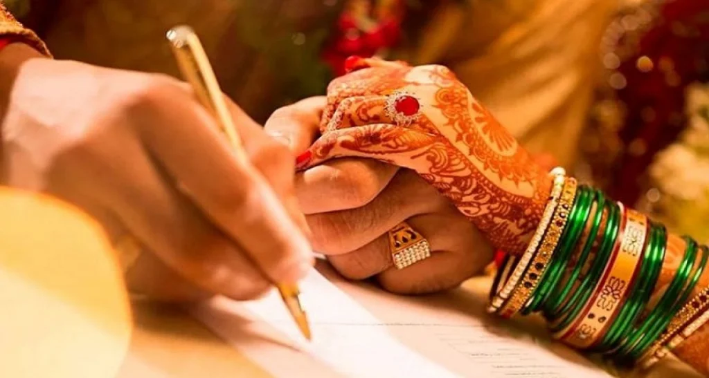 ইসলামে বিয়ের রুকন বা মৌলিক ভিত্তি